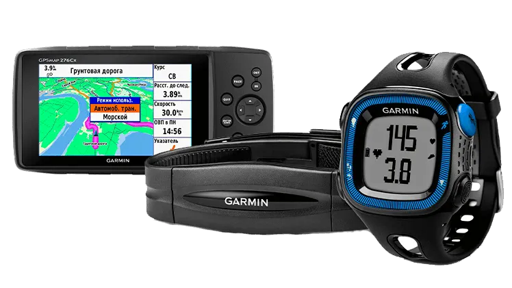 Сервисный центр Garmin в Белгороде